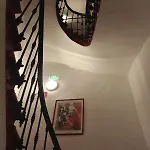 Du Champs De Mars Hotel 2*